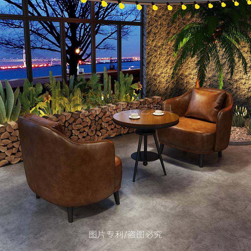 复古工业风酒馆组合休闲甜品奶茶店咖啡厅桌椅餐厅茶楼沙发椅网红,淘宝优惠券,粉丝福利购,淘宝优惠卷