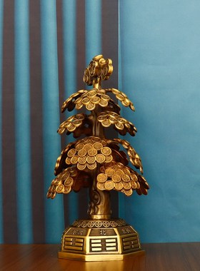 纯铜发财树金钱元宝摇钱树家居摆饰硬币树店铺开业风水酒柜装饰品