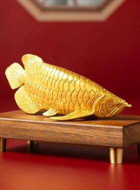 铜之魂金龙鱼摆件锦鲤铜工艺品家居办公室桌面装饰品新中式小礼物