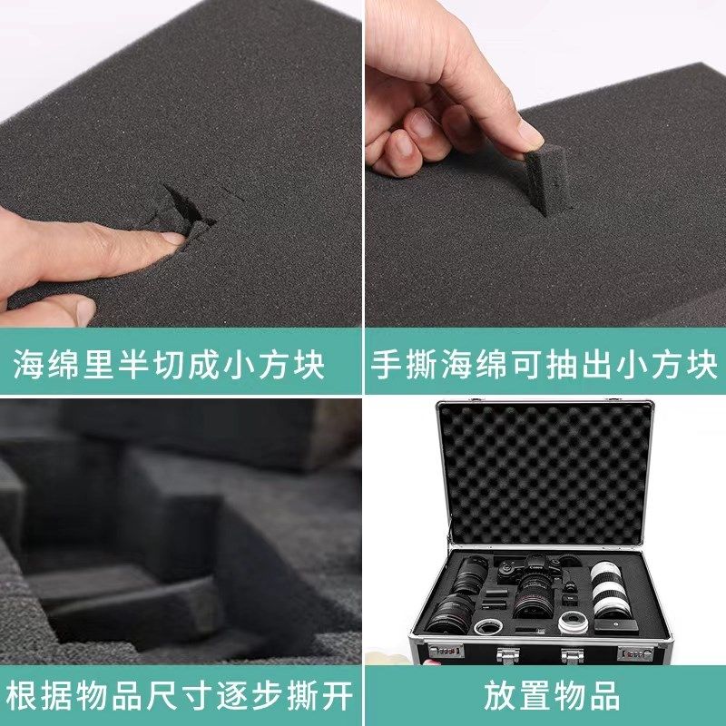 手撕格子棉高密度35D 海绵方格内托工具箱手提箱相机内托海绵填充,淘宝优惠券,粉丝福利购,淘宝优惠卷