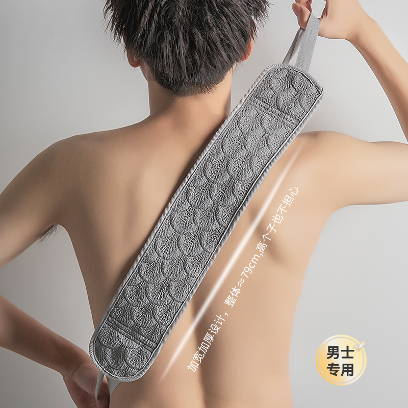 搓澡巾男士专用强力搓泥搓灰神器家用搓背擦后背洗澡手套擦背长条 - 图2