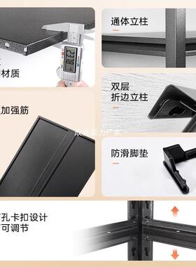 家用置物架落地多层货架阳台客厅收纳架储物间超市快递整理展示架