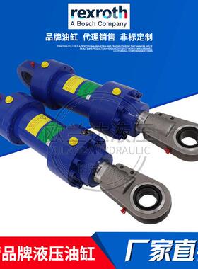 力士乐油缸Rexroth工程液压缸CDT3CDL2CDM1CSH1CYMCD210