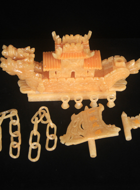 玉器小号豪华一帆风顺龙船摆件客厅电视柜收藏送礼工艺品礼品玉石