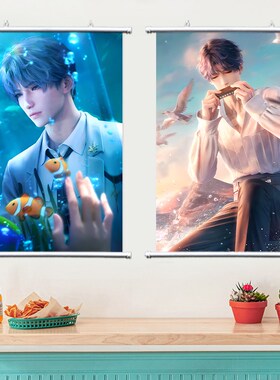 恋与深空沈星回黎深祁煜二次元动漫周边定制实木卷轴挂画宿舍卧室