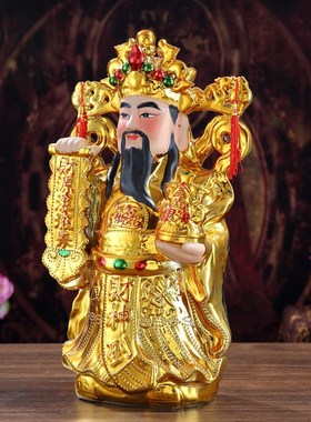 财神爷佛像陶瓷文财神爷站财神爷神像招财摆件家庭店铺供奉