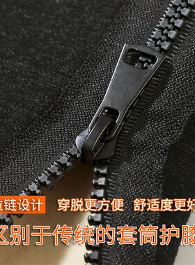 加绒加厚羊毛护膝盖关节保暖老寒腿骑车防滑防寒男女中老年人秋冬