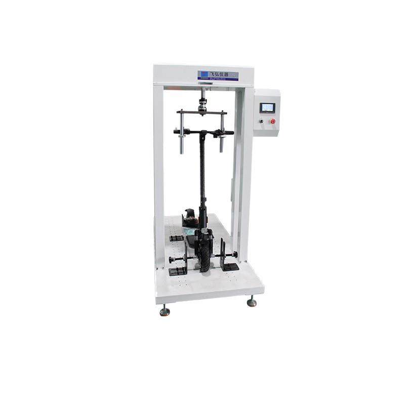 滑板车车把转向机构测试机电动滑板车立杆把手扭力试验机源头工厂,淘宝优惠券,粉丝福利购,淘宝优惠卷