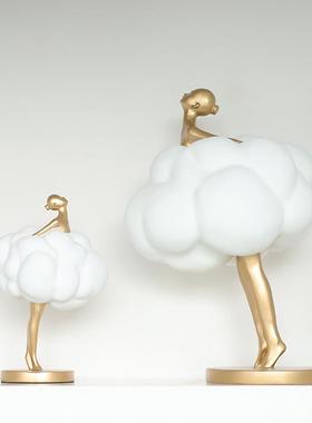 现摆代简约意白色云朵人物玄关摆饰件B1112家居客厅电视柜创装品