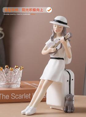 装家居饰品客厅书桌面办公室小摆件房间电F766687M系视柜桌感女孩