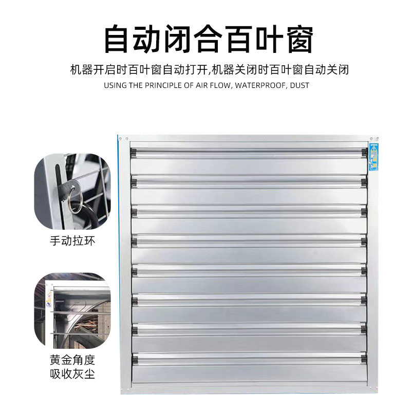 重锤式镀锌板负压风机大棚养殖铁皮排风扇车间防爆排气扇高压风机,淘宝优惠券,粉丝福利购,淘宝优惠卷