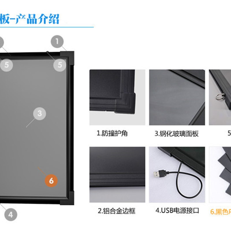 led荧光板广告牌闪发光亮灯活动电子屏宣传版展示牌摆摊夜市黑板 - 图1