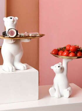 创意北极熊玄关放钥匙收纳客厅门口托盘摆件装饰品乔迁入户进新居