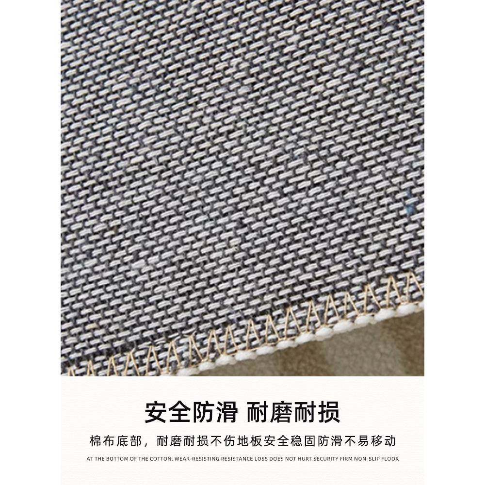 地毯客厅家用法式加厚高级家用卧室床边沙发茶几毯免洗地毯垫,淘宝优惠券,粉丝福利购,淘宝优惠卷