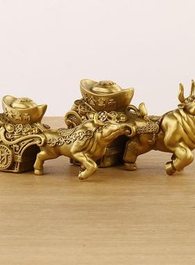 马摆件马拉元宝铜拉车马发公财摆件办128室摆马件牛拉上元宝