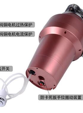 88581垃圾处理器厨厨余垃圾处机餐房余圾粉理碎垃机