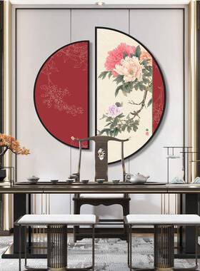 新挂中式花鸟半圆组画合装饰餐厅玄关背景墙YX-A057画水墨客厅中