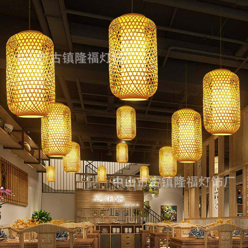 竹编吊灯新中式378饰藤编禅灯意茶餐饮灯竹灯艺灯笼茶楼仿室古罩,淘宝优惠券,粉丝福利购,淘宝优惠卷