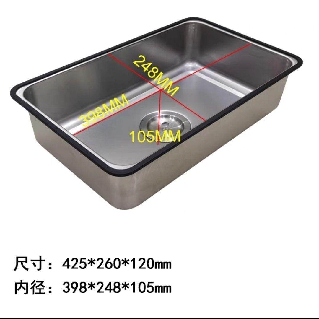 深30盆4不锈钢水槽盆中盆沥水篮加小家用厨房大洗菜沥盆698碗池水,淘宝优惠券,粉丝福利购,淘宝优惠卷