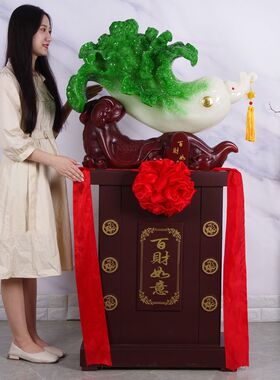 大号落地白菜百财如意 公司别墅酒店开业乔迁 办公室周年庆礼品