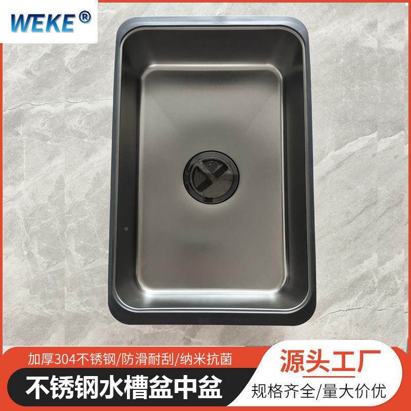 深30盆4不锈钢水槽盆中盆沥水篮加小家用厨房大洗菜沥盆698碗池水,淘宝优惠券,粉丝福利购,淘宝优惠卷