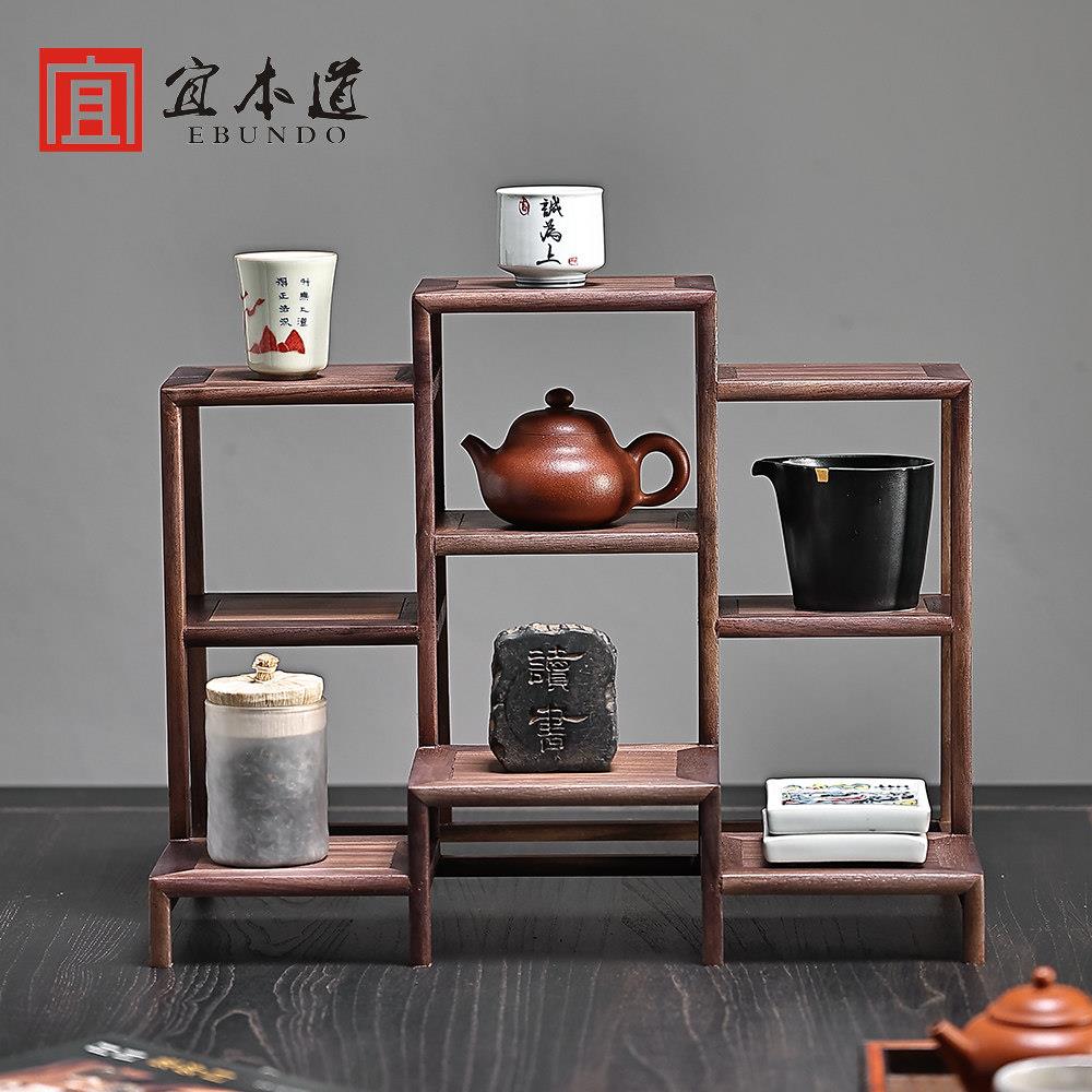 Yibendao solid wood Bogu rack tea set tea cup storage rack display rack storage shelf purple sand pot display rack Duobao