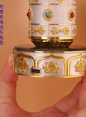 合金太阳能转轮车载车用电动转筒太阳能摆件转轮汽车摆件桌面摆件