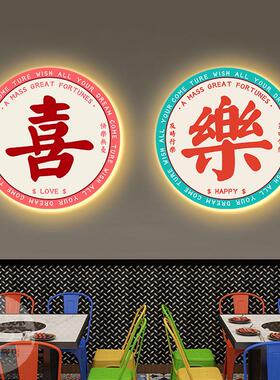 发光圆形装饰挂画饭店带灯港式茶餐厅棋牌室餐饮氛围背景墙面壁画