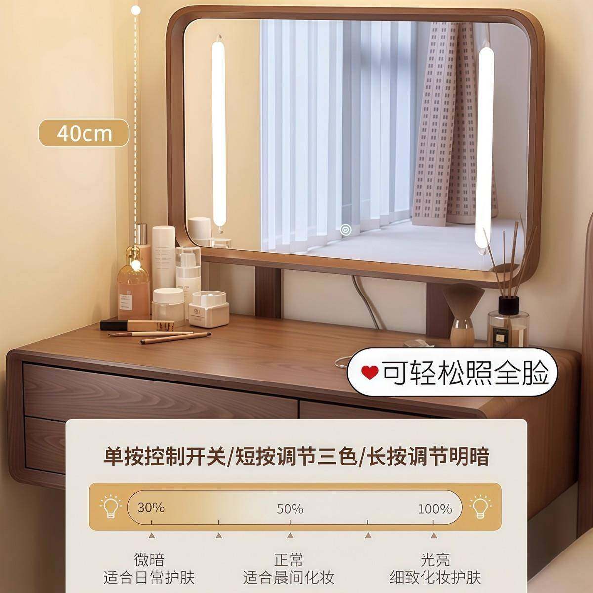 新中式梳妆台实木化妆台卧室小型2025新款现代简约风化妆柜化妆桌,淘宝优惠券,粉丝福利购,淘宝优惠卷