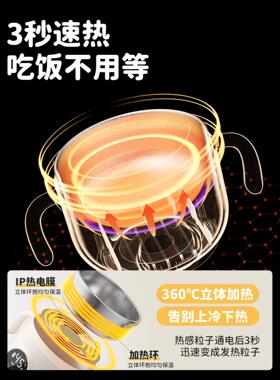 宝智能恒温碗纯钛内免注水婴保温餐盘胆宝872儿童外出专用辅儿食