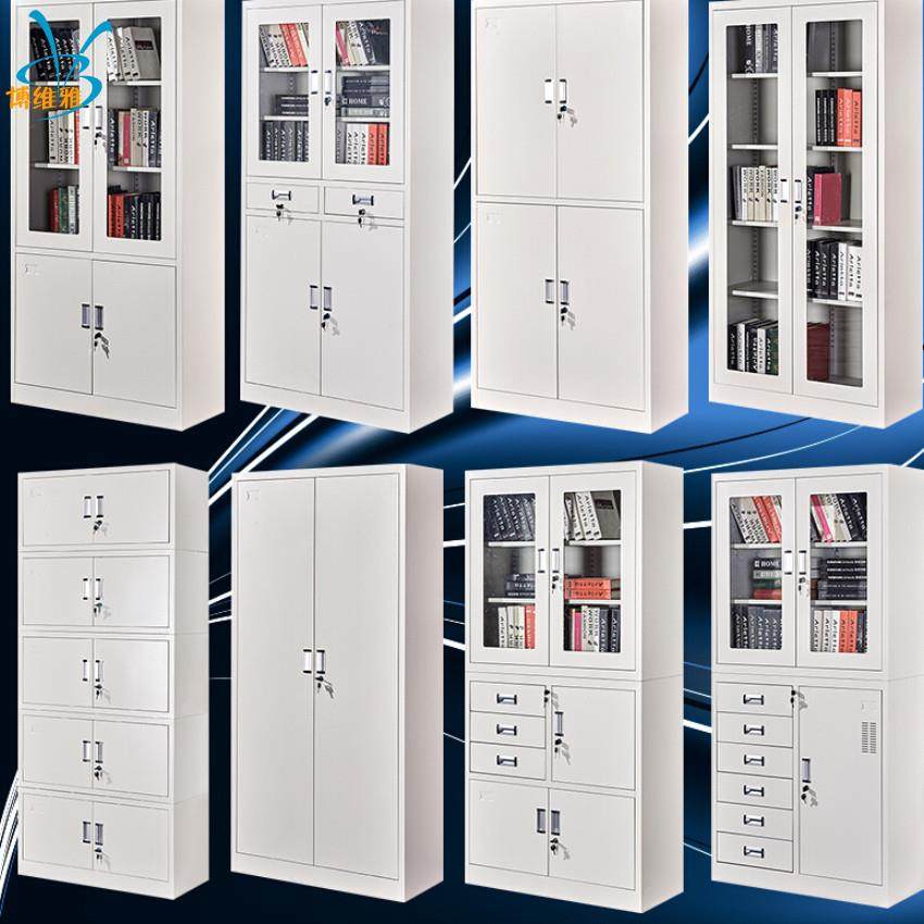 香河办公家具铁皮文件柜 简易多层公司资料柜整理柜厂家,淘宝优惠券,粉丝福利购,淘宝优惠卷