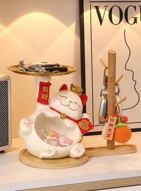 家居钥bj782客厅玄创关装饰乔摆件招财猫托盘入户匙收纳装饰品迁