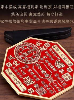 小天官赐F98T6H5M福风生起摆件客厅玄关店水铺办公室开桌面运家居