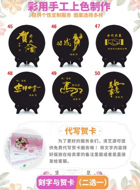 活性炭雕白菜摆件开业礼品酒柜客厅装饰品碳雕招财办公室工艺品