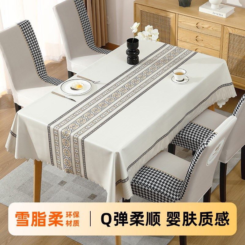 秋冬餐椅套罩餐桌椅子套家用凳椅套四季通用加厚全包连体2024新款,淘宝优惠券,粉丝福利购,淘宝优惠卷