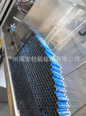 全自动铝管封尾机牙膏洗脸奶染发膏灌装封尾自动折尾机灌装封尾机