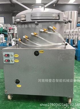 百叶式滤油机气压叶片式精滤机食用油菜籽油豆油花生油香油滤油机