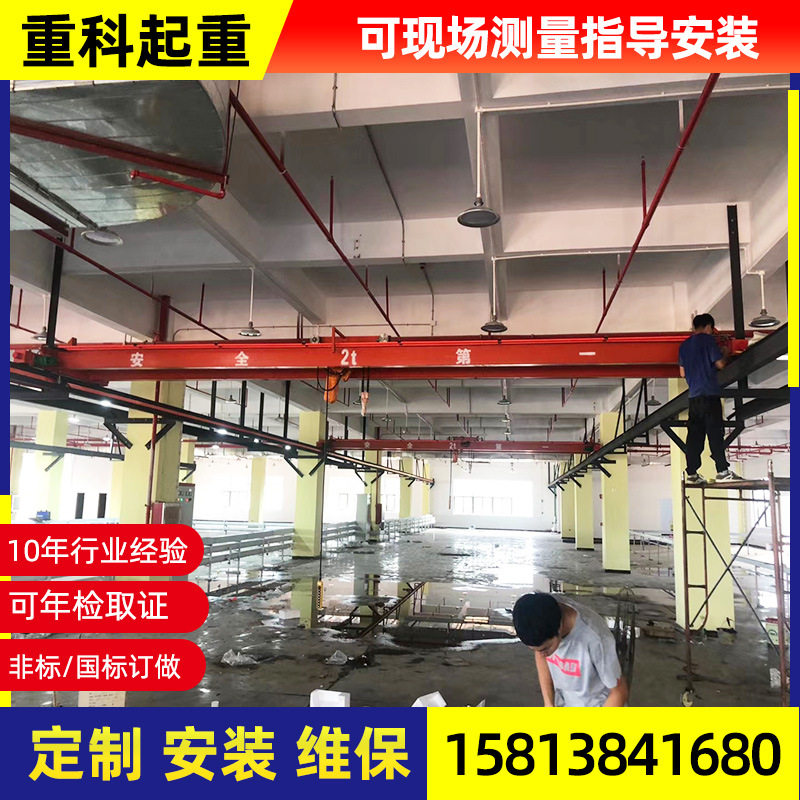 图2