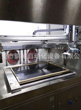 东莞鹏鲲皮革自动喷刷一体化设备 皮草全自动喷胶机 喷油设备厂家