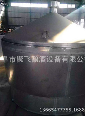 传统酿酒配套设备定制 不锈钢固态分体式酿酒设备 不锈钢容器罐