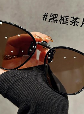 近视眼镜墨镜夹片女款2025新款偏光防紫外线开车专用可夹太阳镜