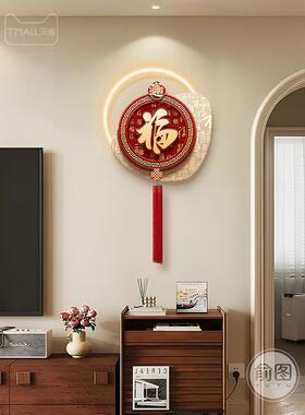 中国结祝福字电视背景墙装饰画入口墙灯挂件壁画新中国风入口门挂