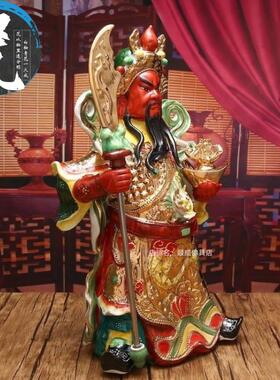 陶瓷立刀扶宝关公神像武财神关二爷店铺开业招财镇宅高档关羽摆件