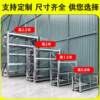 45cm wide 304 stainless steel heavy-duty shelves workshop warehousing commercial storage racks with hole board storage racks