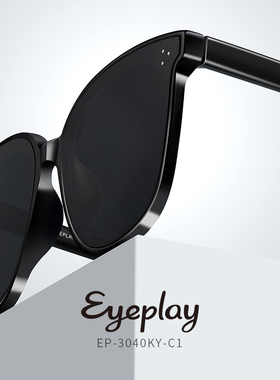 目戏2023年新款太阳镜男女时尚潮流高级感墨镜防外线大脸显瘦眼镜