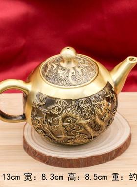 百黄铜家居摆件茶具茶壶组饰件合0办公室摆茶壶福高茶壶创意品摆