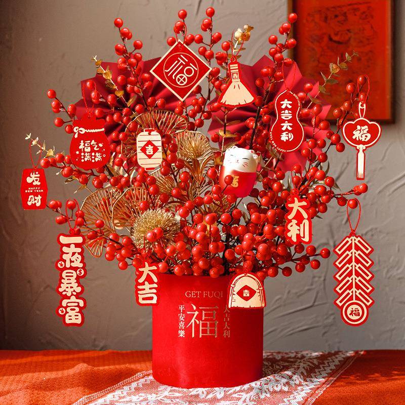 年花新年发财过果福桶摆件宵仿真花福桶11年餐桌装面饰乔迁之喜布 - 图1