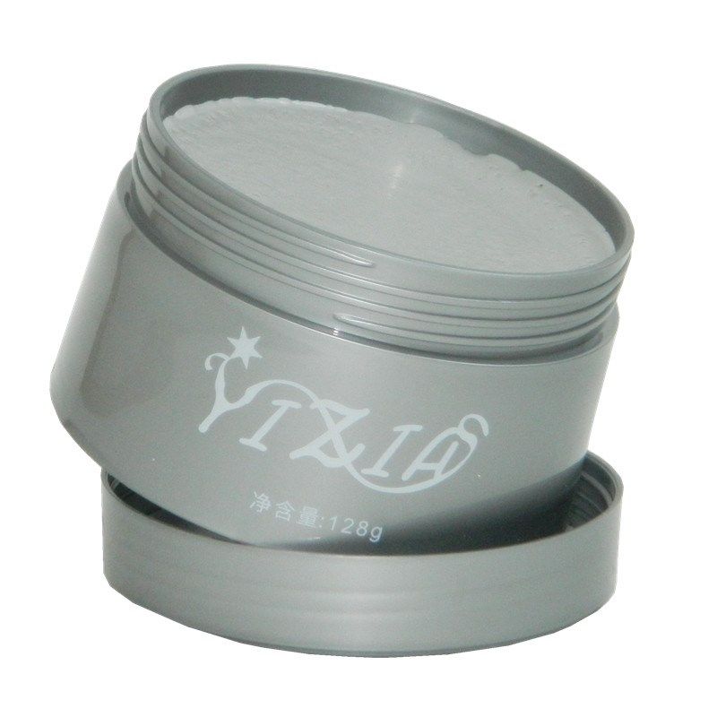 买2送1伊姿欧保湿造型发泥发蜡强力定型男士女士造型蓬松不起白屑,淘宝优惠券,粉丝福利购,淘宝优惠卷