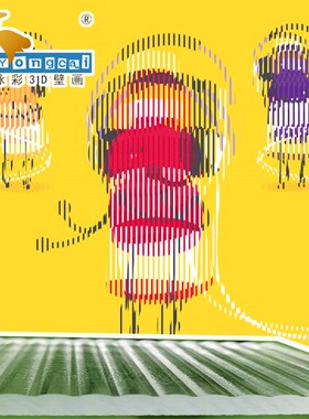 莫尔条纹光栅板动画玩具 幼儿园错觉图案纸实验套装可定制