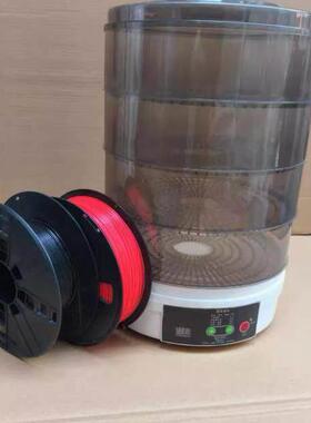 智定时D打印专d能打印机耗材干箱防储潮防尘持续烘干料盒PLA燥ABS
